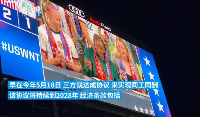 视频截图