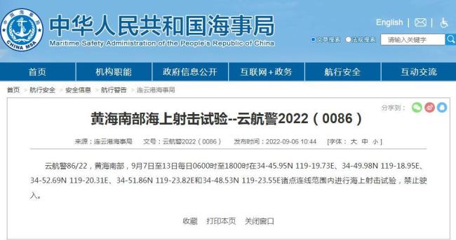 北京：进入公共场所持72小时核酸证明 - 20Bet - 百度评论 百度热点快讯