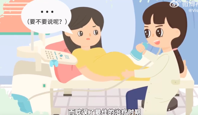 我国已婚育女性超3成存在漏尿问题 需要膀胱训练法手术治疗等