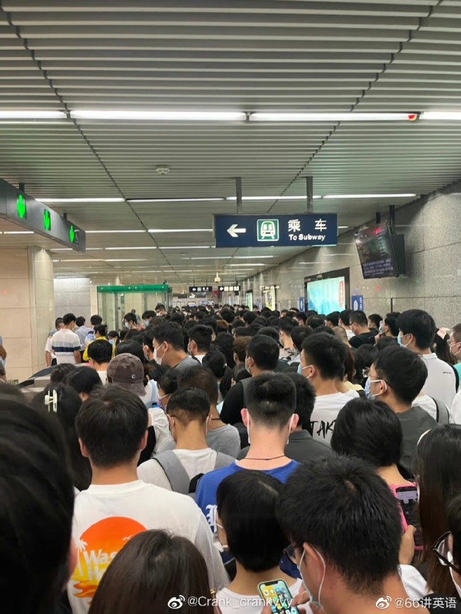 节后第一天北京地铁无法查验健康码 采用人工核验方式