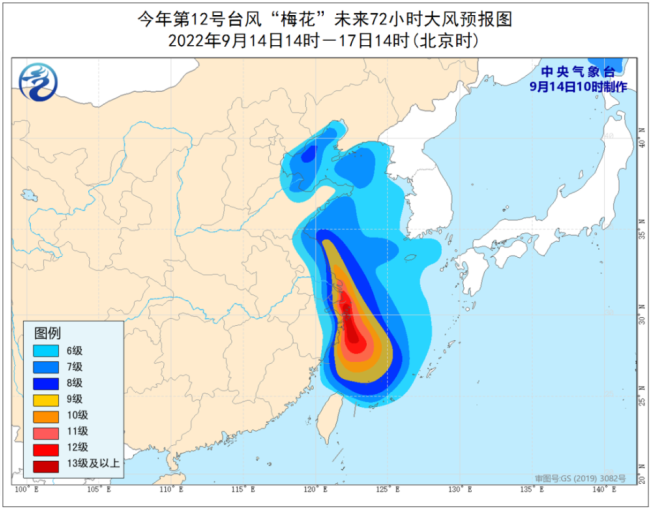 中国台风气象云图_台风莫兰蒂气象视频_中国气象台风网