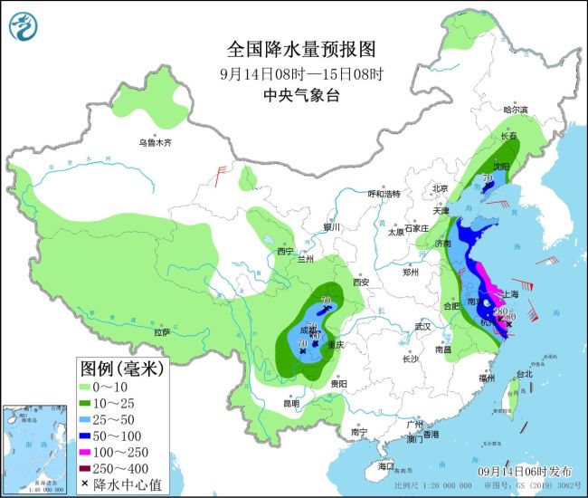 中央气象台：台风梅花登陆倒计时 多地强风雨来袭