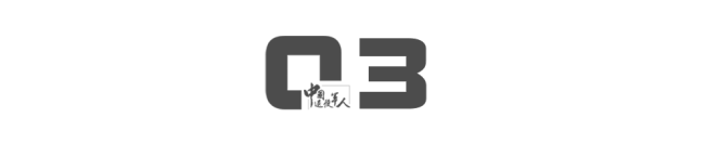 “如果我死了，照顾好我的老娘......”