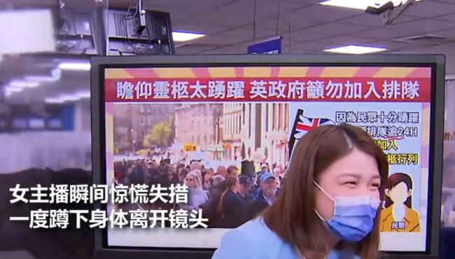 台湾花莲地震已致1死142伤，震区现场画面，女主播：好可怕