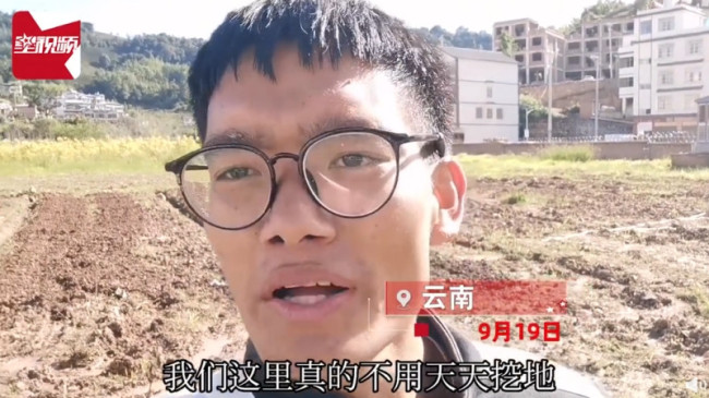 清华隔空喊话"招生减章"丁同学