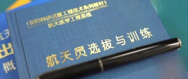 今天，“三十而立”，感觉良好！