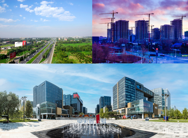 【大时代】北京海淀：先行先试建世界一流科学城 继往开来谱中关村发展新篇