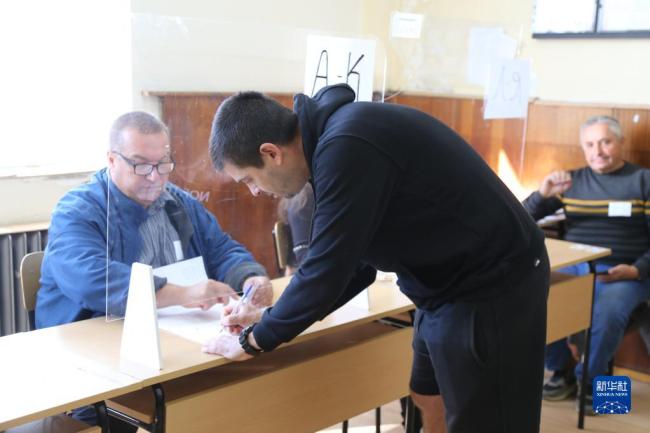保加利亚再次举行议会选举