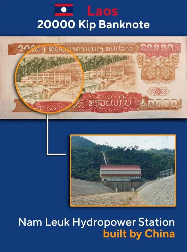老挝币5000面值图片图片