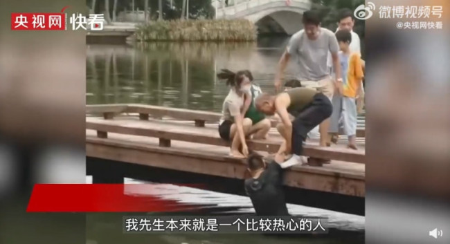 退伍军人救落水女童累到无法上岸  妻子：真没力气了