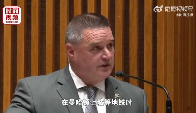 纽约多名绿色连体衣女子地铁上抢劫