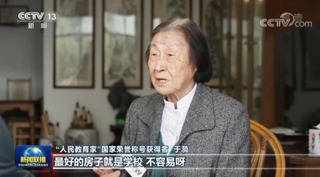 喜迎二十大 | 满怀信心迎盛会 真抓实干显担当