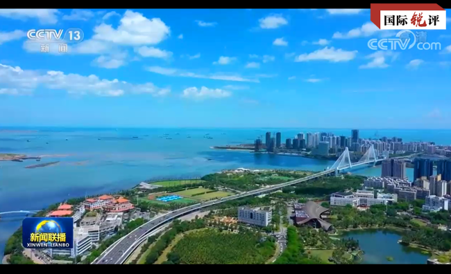 国际锐评丨中国式现代化为人类实现现代化提供了新选择2