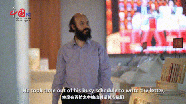 收到回信的外国专家: 为什么我想讲好中国故事?