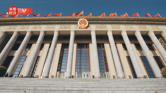 时政微纪录丨新一届中共中央政治局常委同中外记者见面_新闻频道_中华网