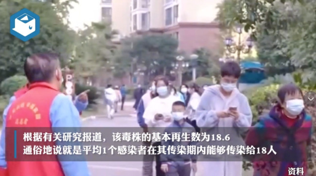武汉疾控专家解读当前疫情防控形势：最短24小时传播一代