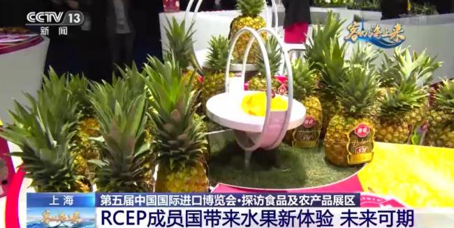 “舌尖上”的进博美味