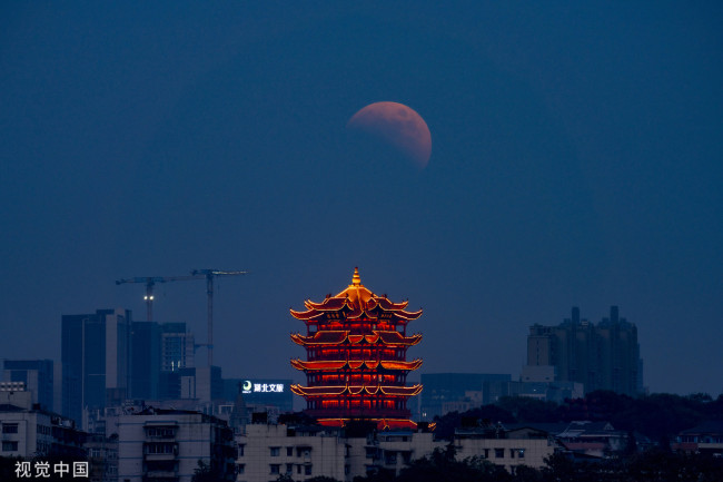 上海日月全食图片