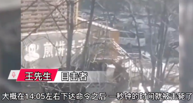 目击者：银行抢劫案嫌犯被击毙 嫌犯劫持人质后和曾与警方对峙