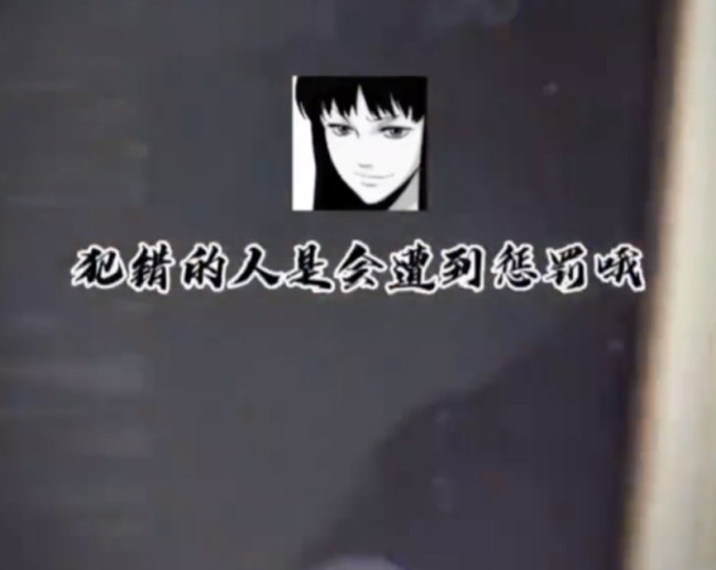 女孩接诈骗电话声音夸张吓退骗子