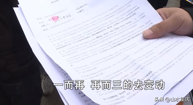货拉拉司机投诉越跑单钱越少：以前赚5000现在1000