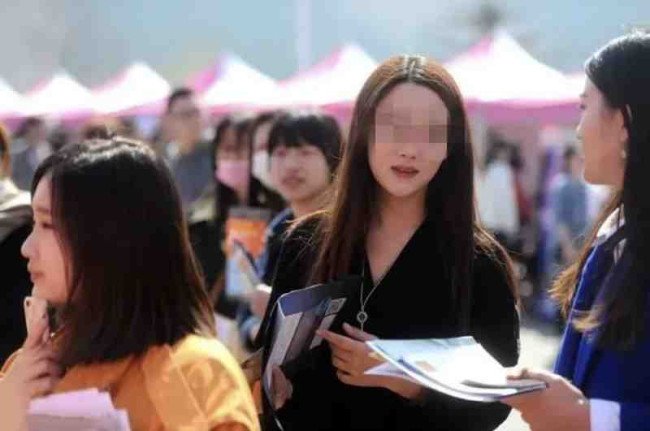 女生本科毕业遇就业歧视 重考进专科
