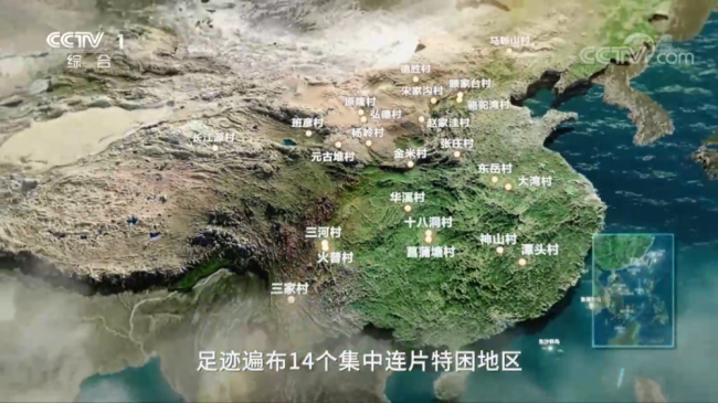 《领航》总导演闫东：用激情拥抱时代，以责任打造精品。
