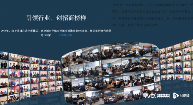 核子基因一月内新开8家机构 加盟模式“疯狂”扩张
