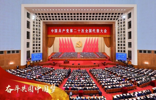 2022年10月16日，中国共产党第二十次全国代表大会在北京人民大会堂开幕。习近平代表第十九届中央委员会向大会作报告。