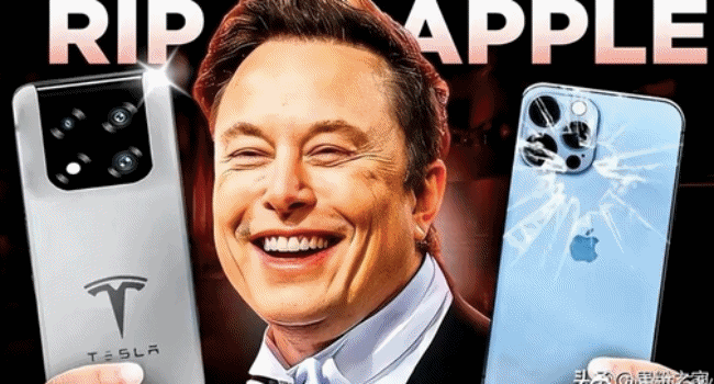  Musk Meets Cook at Apple Headquarters: Are You reconciled?