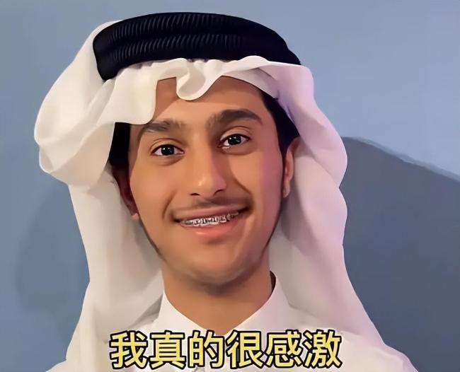 卡塔尔小王子为高考生圆梦：赠送签名