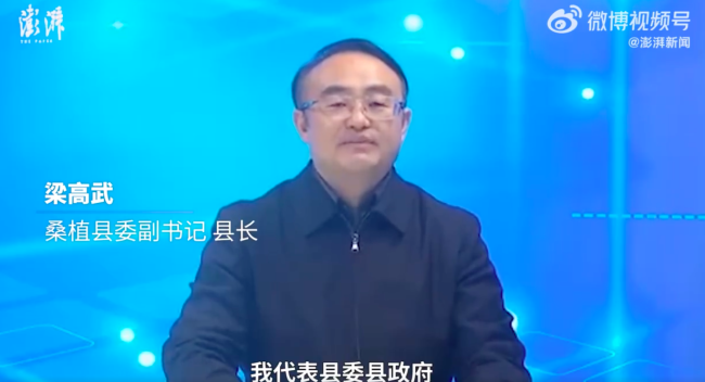 “欢迎回家过年”！