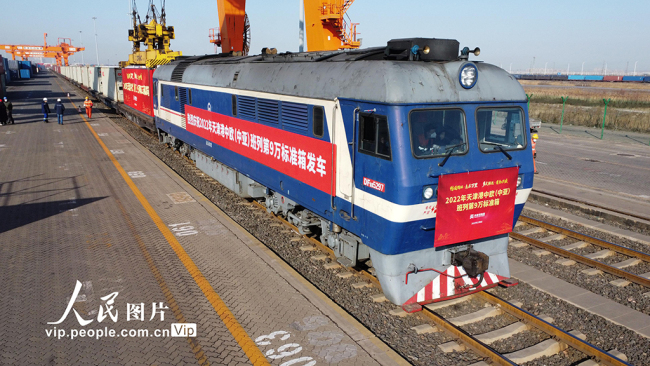 天津港中欧（中亚）班列首次突破9万标准箱