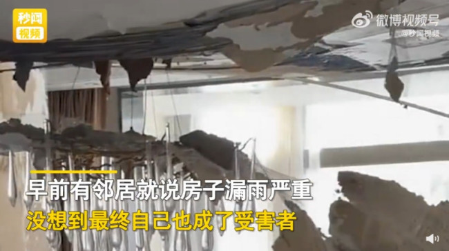 女子下班回家发现2千万豪宅塌了：说塌就塌！