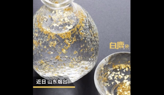 大学生故意买金箔酒起诉10倍赔偿