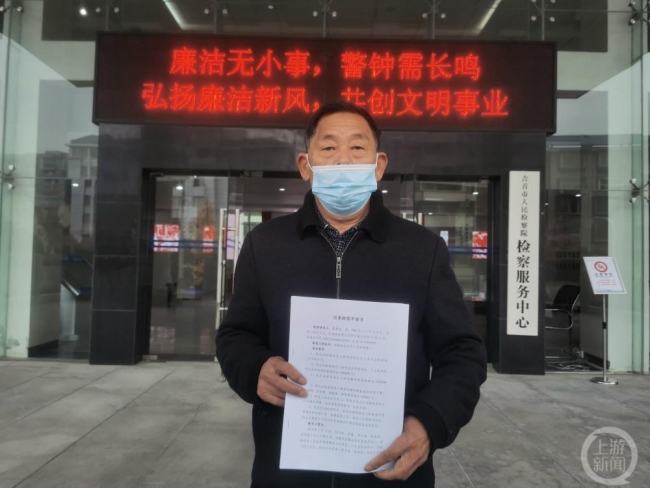 少年刺伤霸凌者被押336天申国赔330万 还提出侵犯人身自由赔偿
