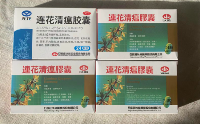 钟南山：当前新冠肺炎应叫新冠感冒