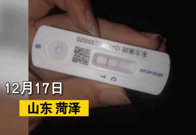 女子阳性婆婆老公将水果儿子全打包走！网友：杀人诛心