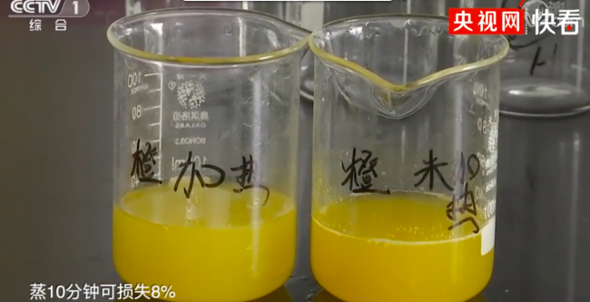富含维C的水果为何不建议做熟后吃