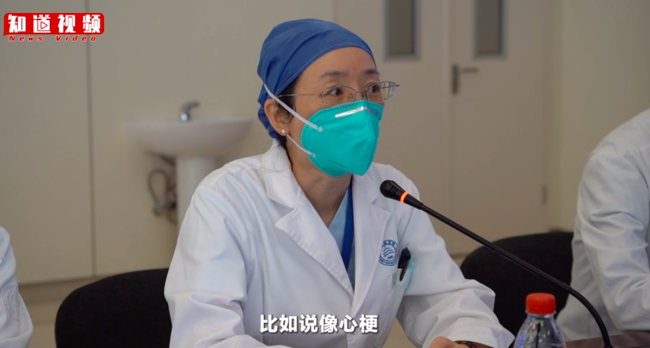 北京天坛医院专家提醒高危人群：居家康复注意监测身体