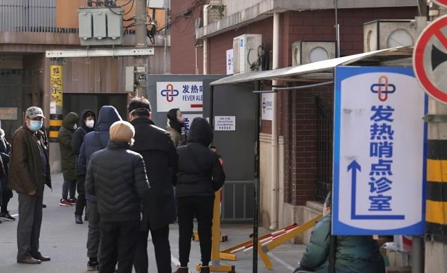 专家分析北京目前感染率未到70%