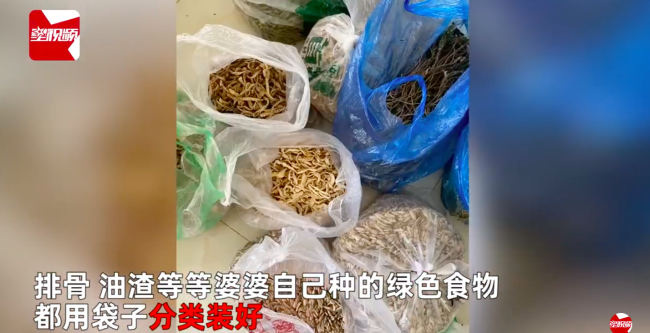 婆婆给儿媳寄9只鸡5亩地菜干邮费1千