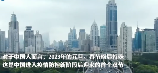 吴尊友：春运使疫情或更加复杂