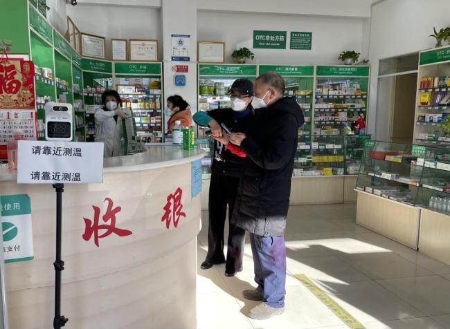 蒙脱石散多店售空 企业正加班生产 药厂反馈已经没有现货 供不应求
