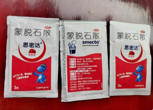 杭州有药店1天卖300多盒蒙脱石散 专家：过量便秘