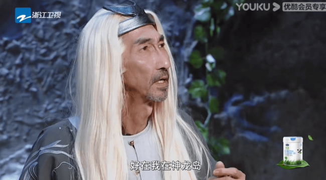 《鹿鼎记》主演时隔24年重聚 双儿还是那么可人，阿珂爆料陈小春人品