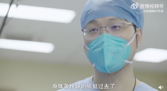 医生称每次都纠结要不要给患者家属希望