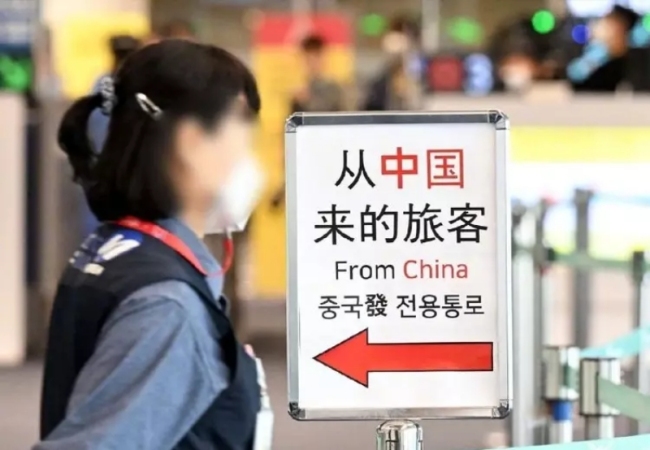 中方反制后不到24小时韩国报复来了！强迫港澳游客落地仁川机场