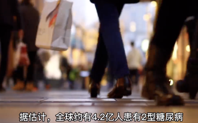 2型糖尿病人工胰腺试验成功