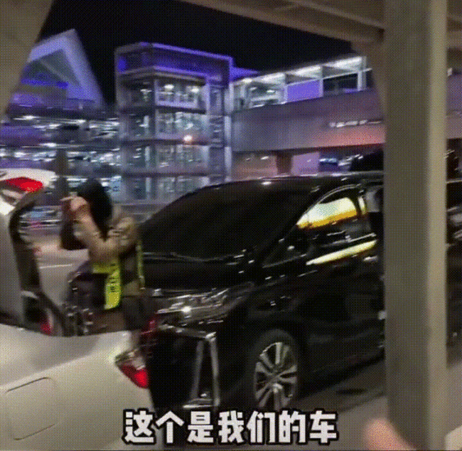 泰国通报中国人在泰订到警车接机：确认事件属实，已下令严肃调查